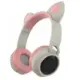 Giby Catear CA-028 Ασύρματα/Ενσύρματα On Ear Ακουστικά Μπεζ / Ροζ