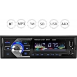 2035BT Ηχοσύστημα Αυτοκινήτου Universal 1DIN (Bluetooth/USB/AUX)