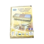 Θήκη Παπλώματος 100x45x15 Μπεζ