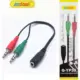 Aντάπτορας splitter ήχου 2 x 3.5mm jack αρσενικά σε 3.5mm jack θηλυκό Andowl Q-YP30