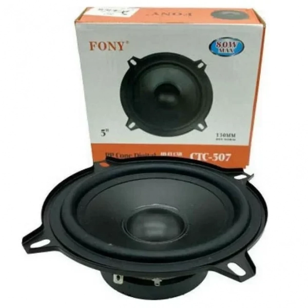Ηχείο αυτοκινήτου 2 Δρόμων 5'' 13cm, 80W RMS FONY CTC-507 (Woofer)a