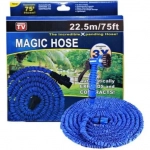 Λάστιχο Επεκτεινόμενο Σετ Magic Hose 22.5m BS-00316