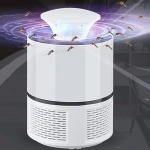NOVA MOSQUITO KILLER LAMP NV-818 ΑΣΠΡΟ