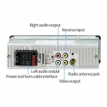 MP5 Player Ηχοσύστημα Αυτοκινήτου Universal 1DIN (Bluetooth/USB/AUX) με Οθόνη 4" 4051AI OEM