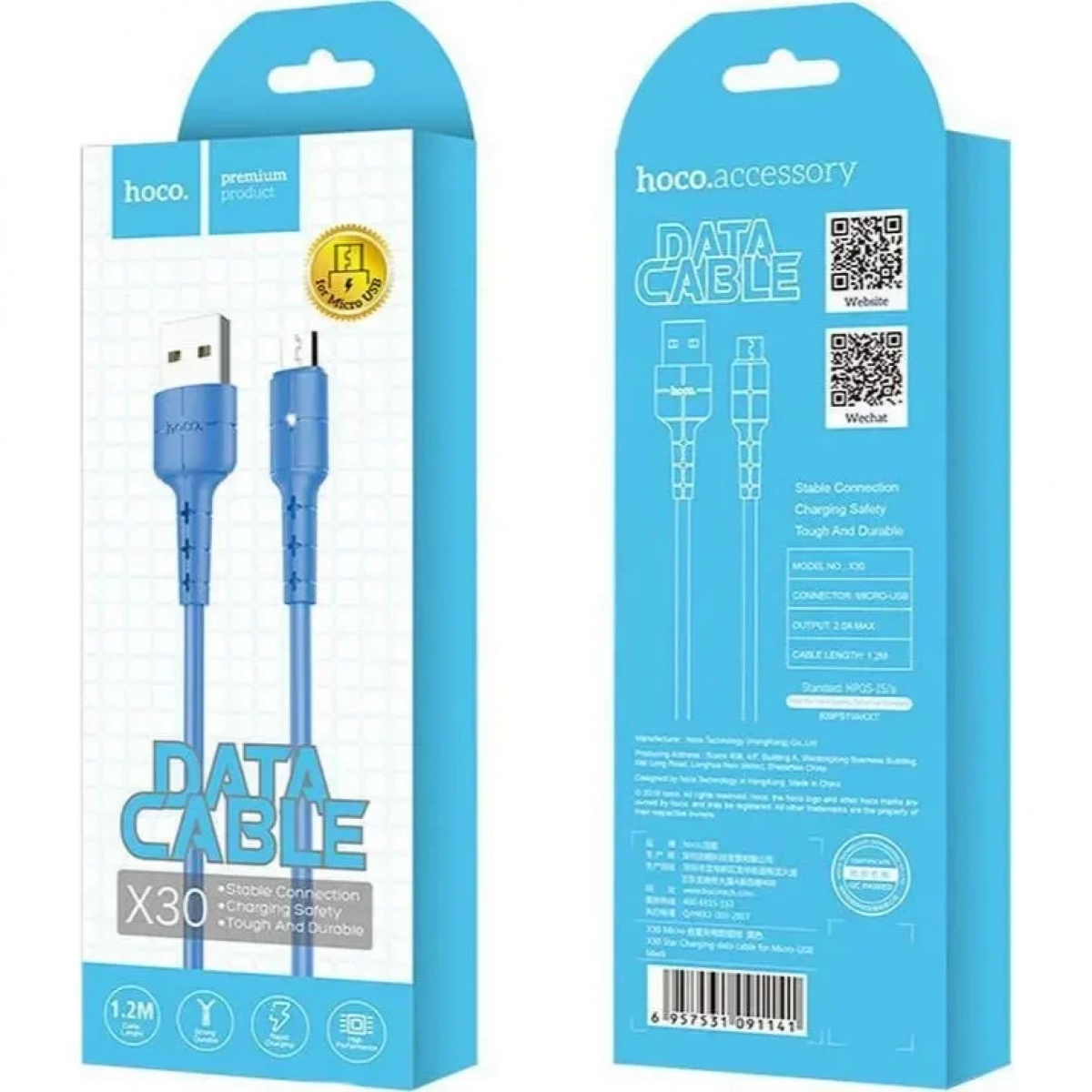 Hoco Regular USB 2.0 to micro USB Cable Μπλε 1.2m (X30 Star)