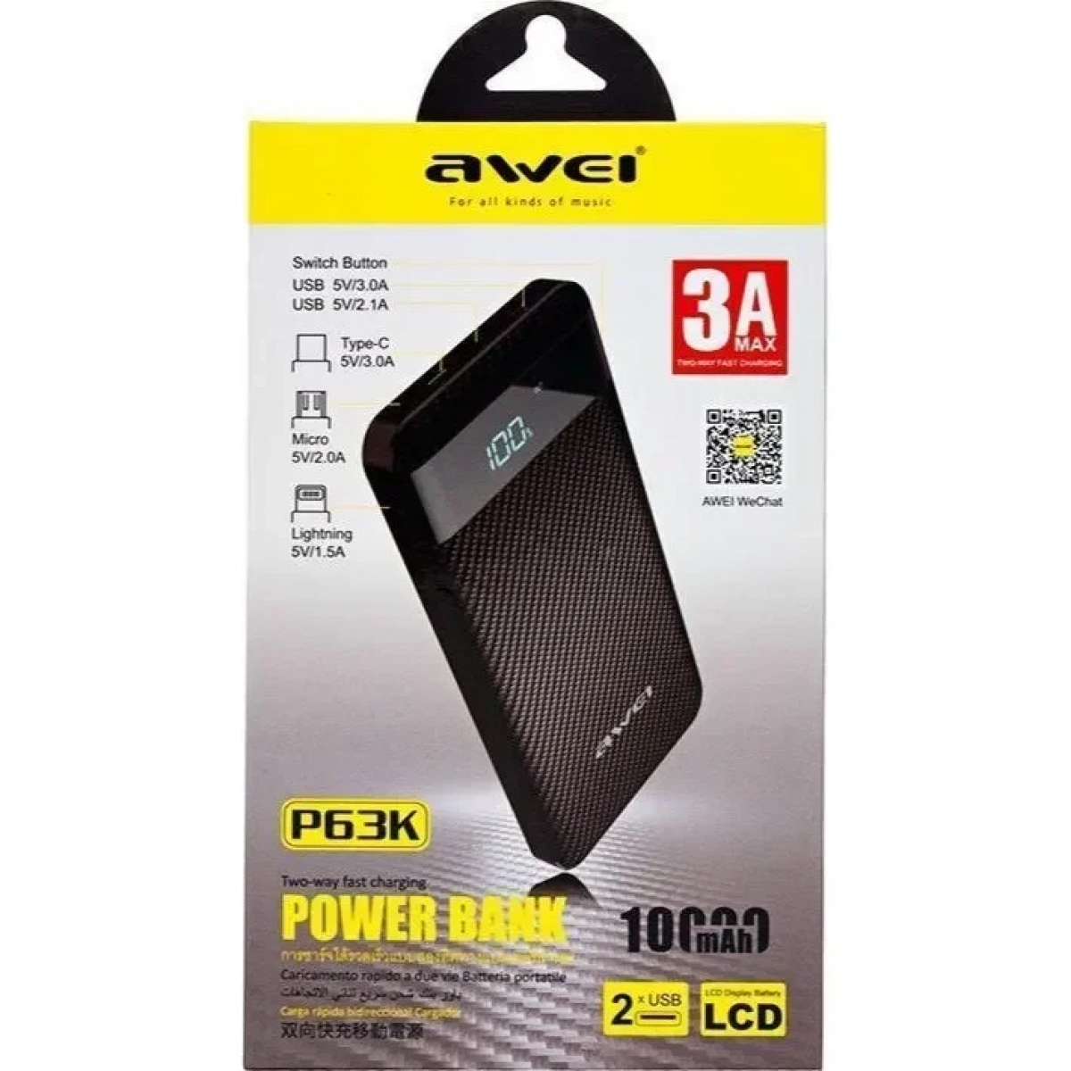 Awei P63K 10000mAh Μαύρο