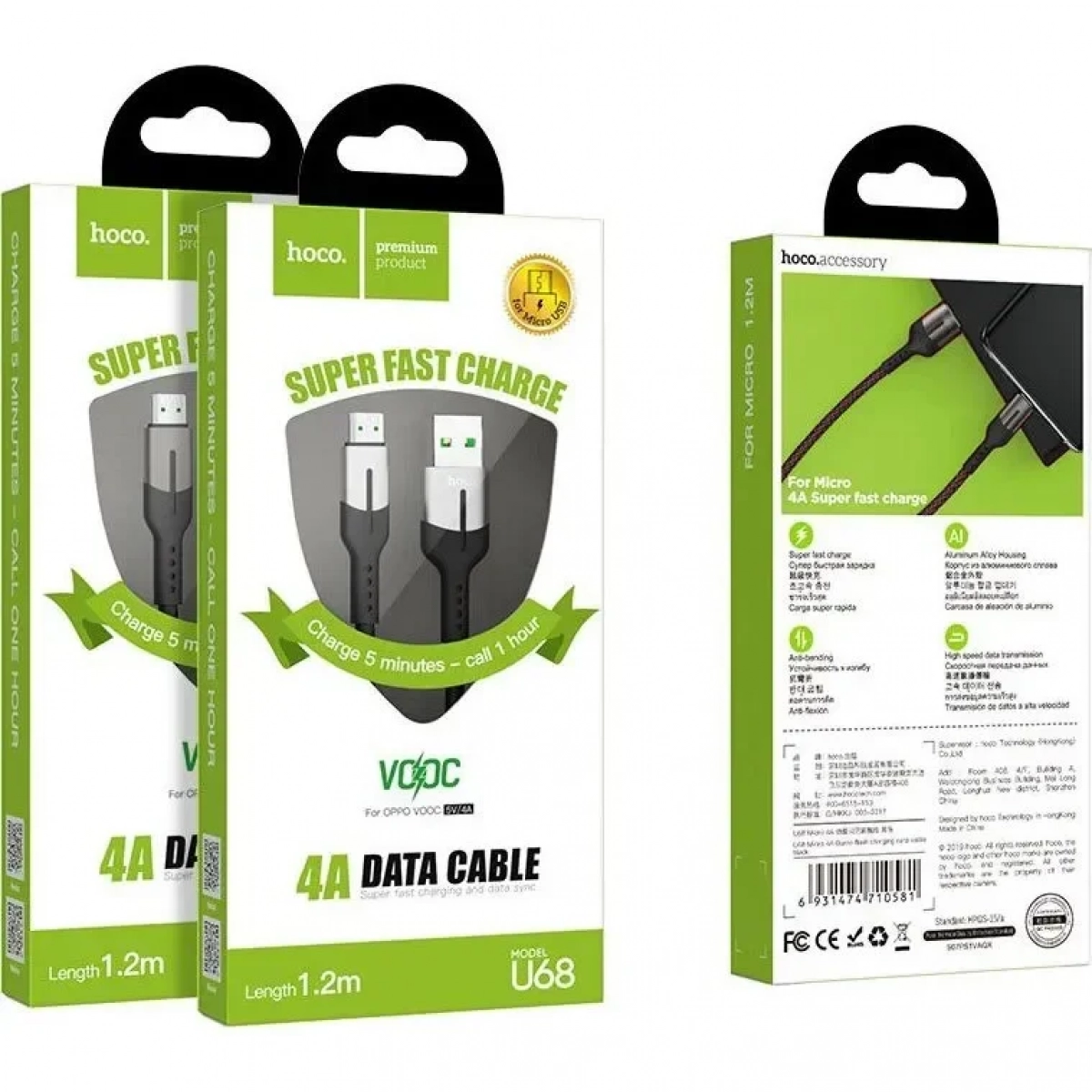 Hoco Braided USB 2.0 to micro USB Cable Μαύρο 1.2m (HC-U68MB)