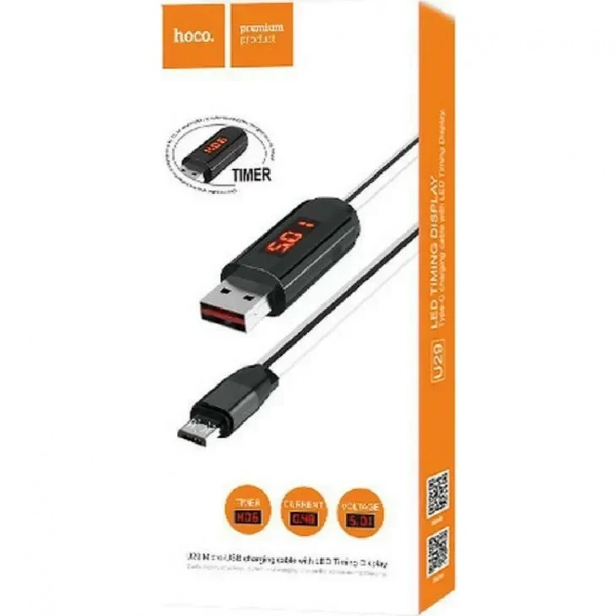 Hoco Regular USB 2.0 to micro USB Cable Λευκό 1.2m (U29)
