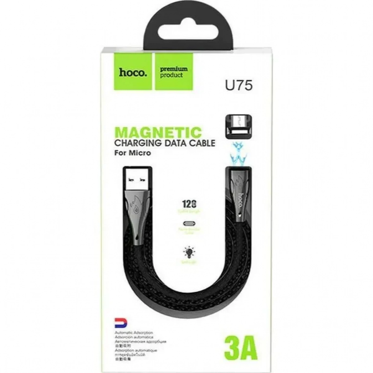 Hoco U75 Blaze Magnetic / Regular USB 2.0 to micro USB Cable Μαύρο 1.2m (716187)