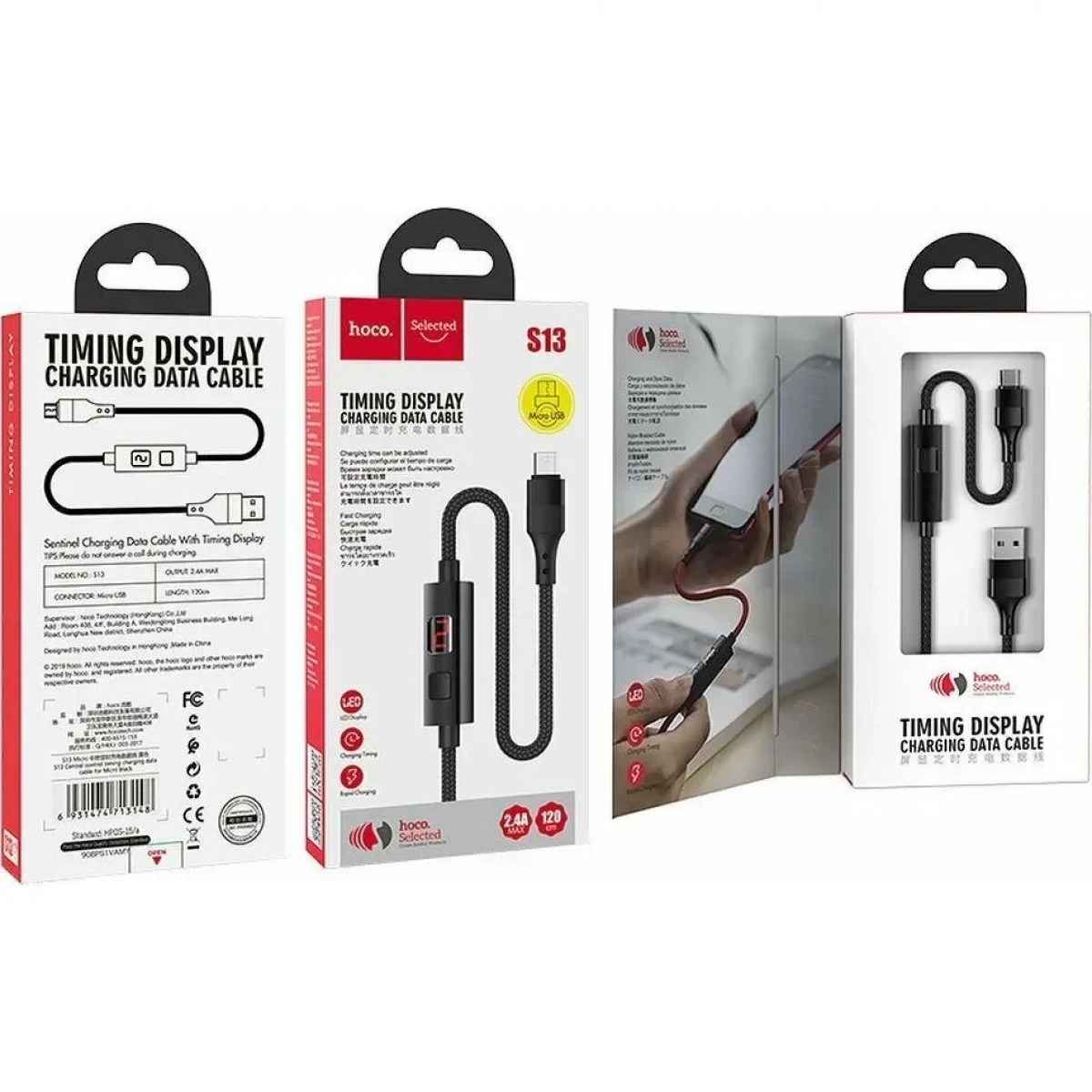 Hoco Braided / LED USB 2.0 to micro USB Cable Μαύρο 1.2m (S13)