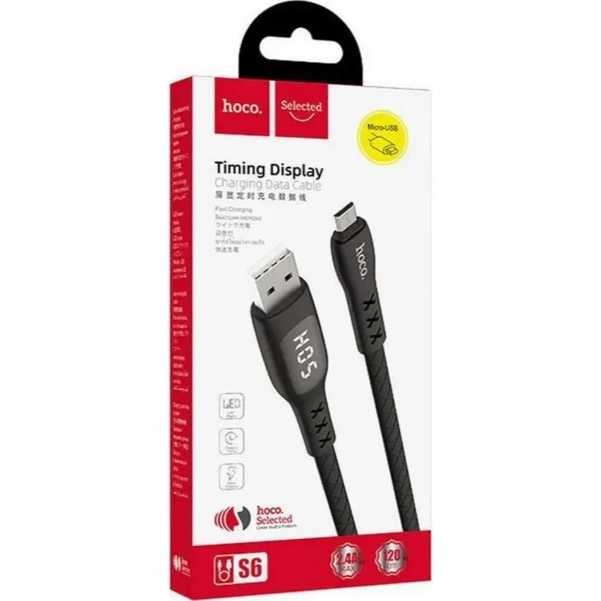 Hoco Regular USB 2.0 to micro USB Cable Μαύρο 1.2m (Sentinel)