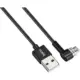 Hoco U20 Braided / Magnetic USB 2.0 to micro USB Cable Μαύρο 1m (42961)