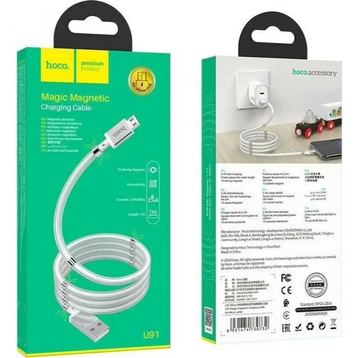 Hoco U91 Magnetic USB 2.0 to micro USB Cable Λευκό 1m (HC-U91M)