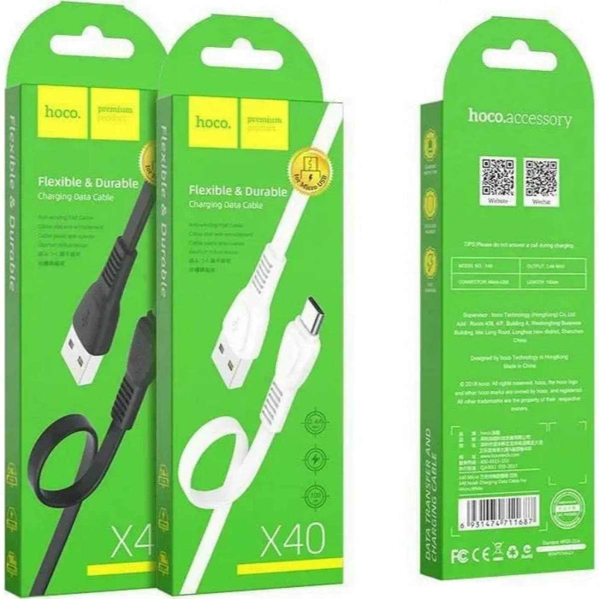 Hoco Flat USB 2.0 to micro USB Cable Λευκό 1m (X40 Noah)