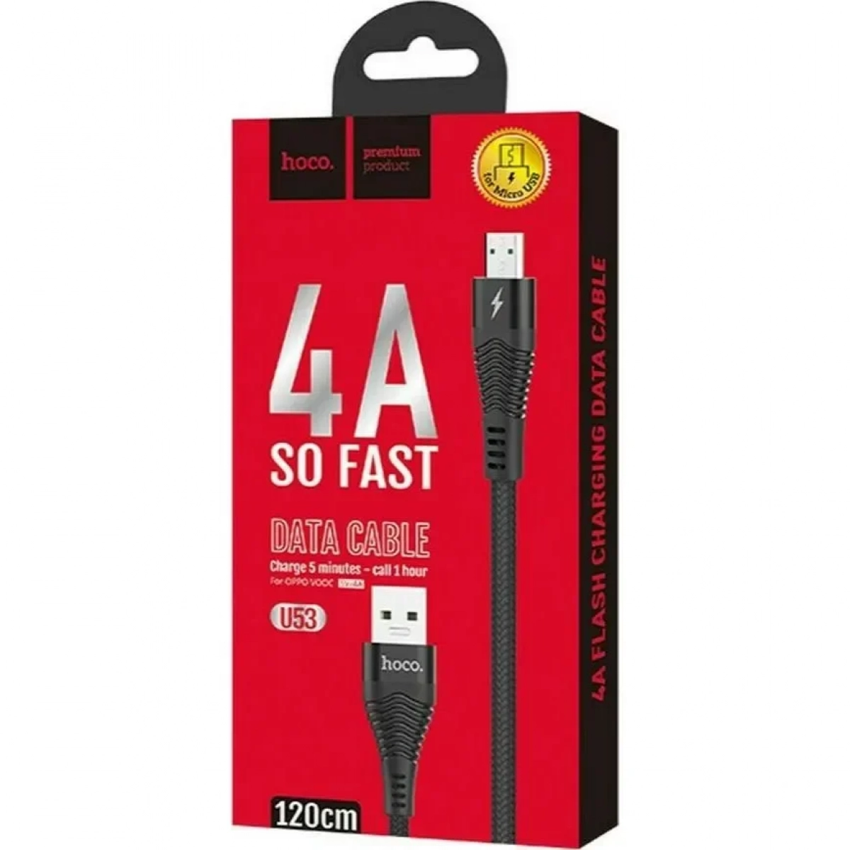 Hoco Braided USB 2.0 to micro USB Cable Μαύρο 1.2m (U53)