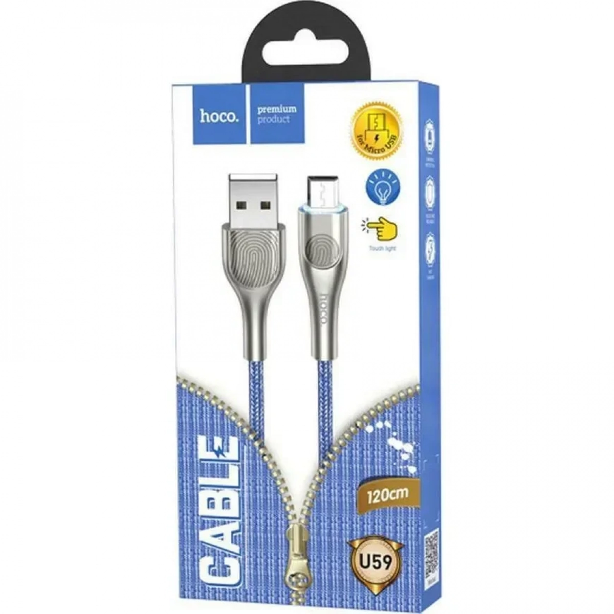 Hoco Braided USB 2.0 to micro USB Cable Μπλε 1.2m (U59 Enlightenment)