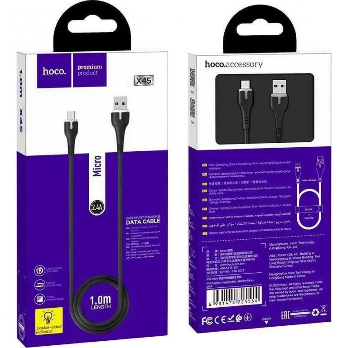 hoco-regular-usb-2-0-to-micro-usb-cable-mavro-1m-hc-x45mbk