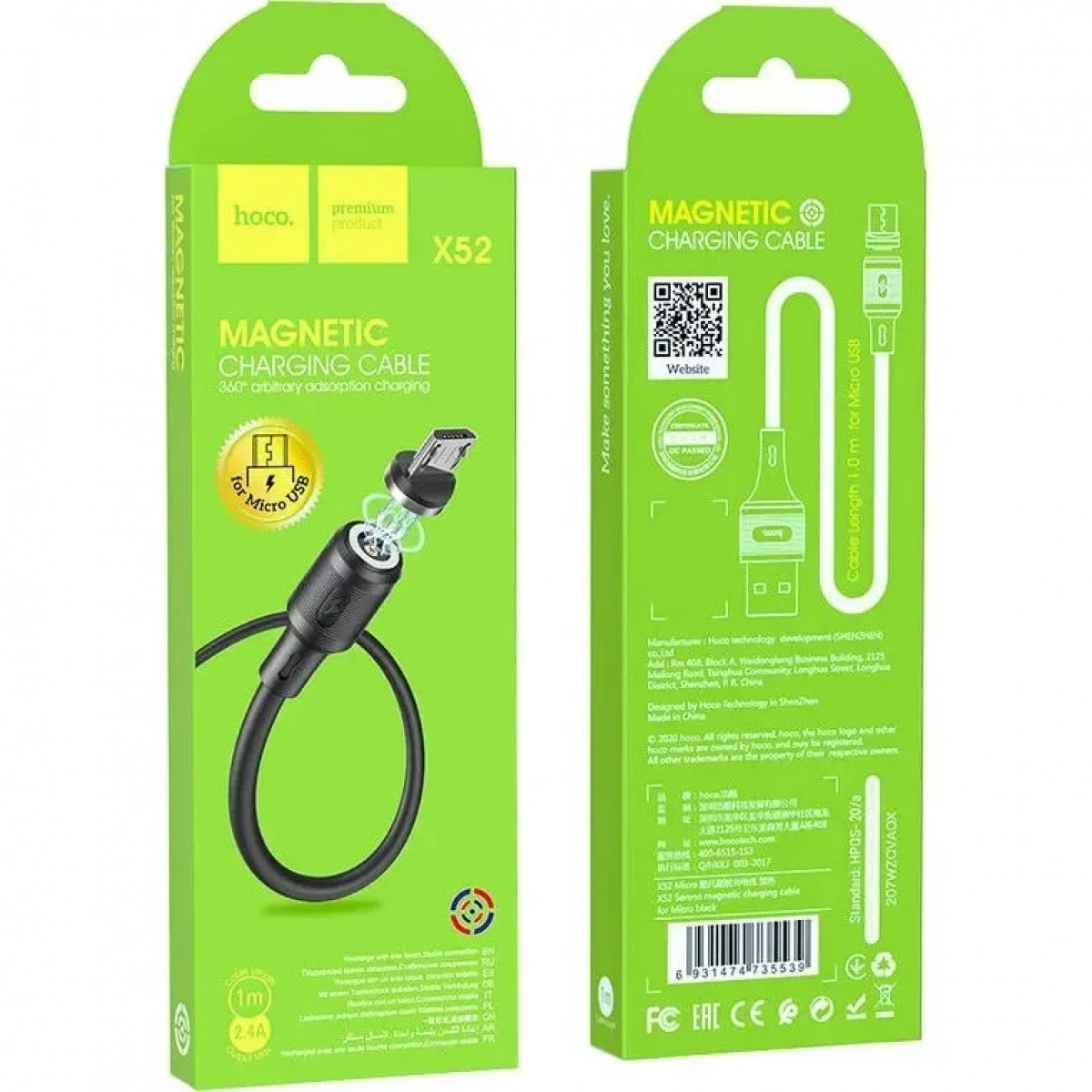 Hoco Magnetic USB 2.0 to micro USB Cable Μαύρο 1m (X52 Sereno)