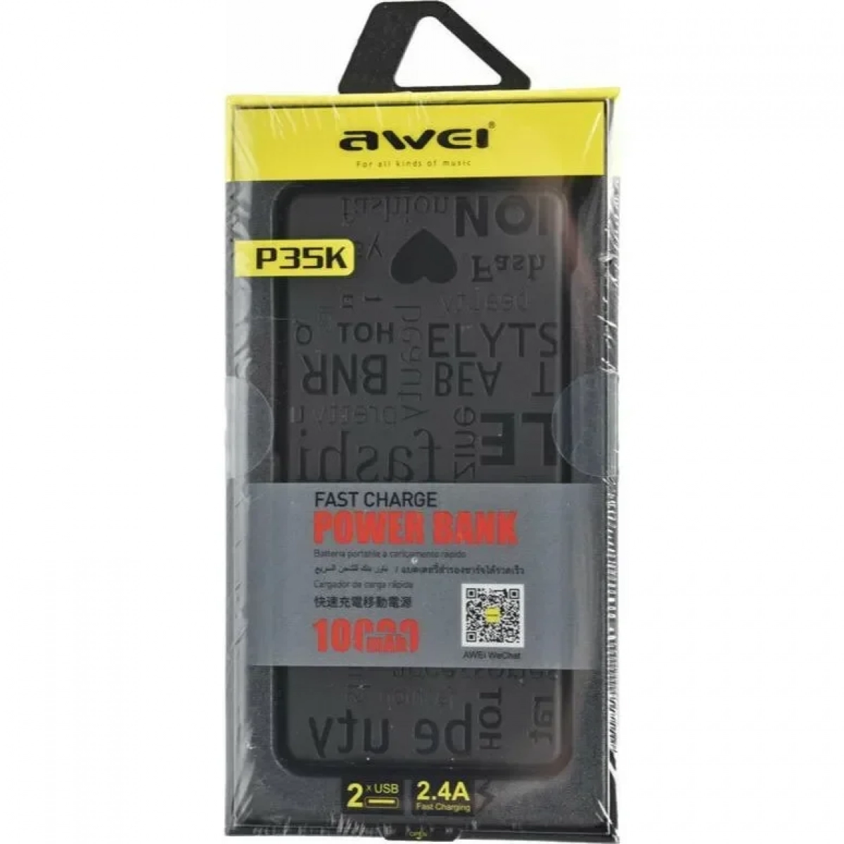 Awei P35K 10000mAh Μαύρο