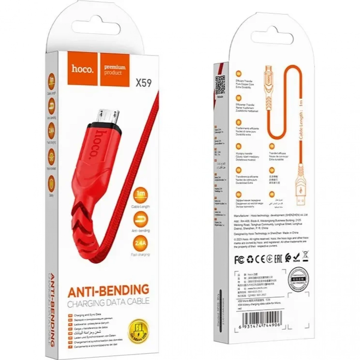 Hoco Braided USB 2.0 to micro USB Cable Κόκκινο 1m (Victory X59)
