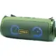 Kimiso KMS-225 Ηχείο Bluetooth 3W με Ραδιόφωνο Green