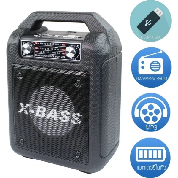 Waxiba XB-624BT Ηχείο Bluetooth 15W με Ραδιόφωνο Black