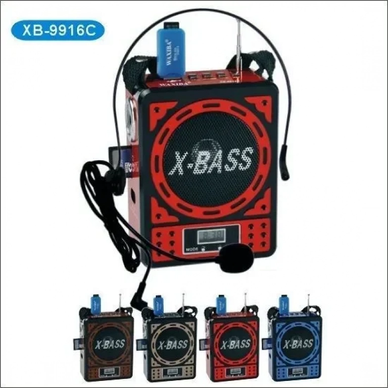 XB-9916C Red