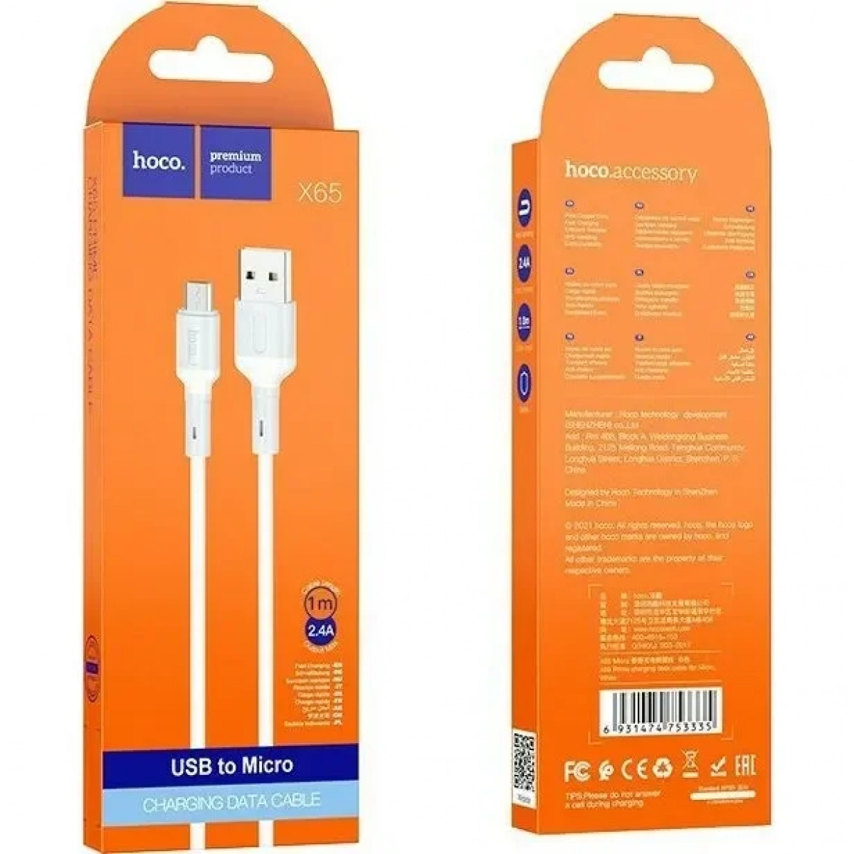 Hoco X65 Prime Regular USB 2.0 to micro USB Cable Λευκό 1m