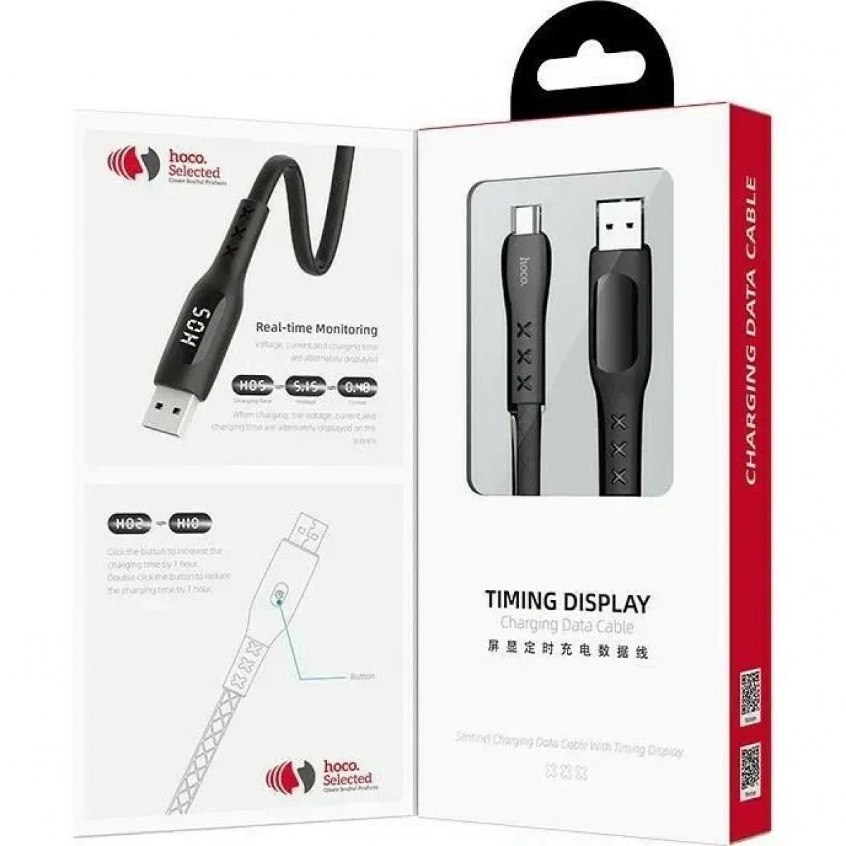 Hoco Regular USB 2.0 to micro USB Cable Μαύρο 1.2m (Sentinel)