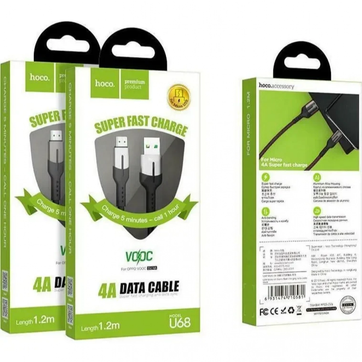 Hoco Braided USB 2.0 to micro USB Cable Κόκκινο 1.2m (HC-U68MR)