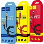 Hoco Braided USB 2.0 to micro USB Cable Χρυσό 1m (X26)