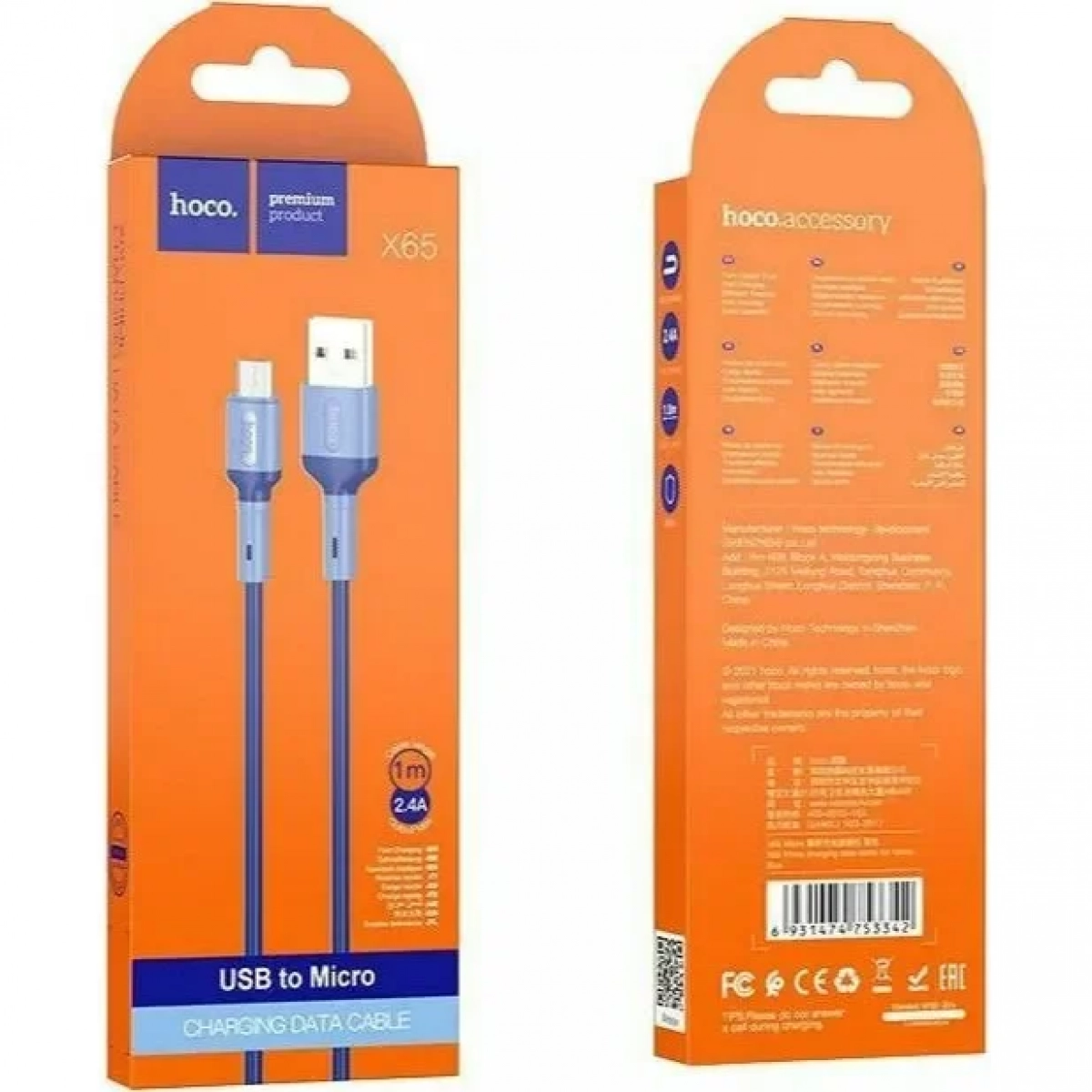 Hoco X65 Prime Regular USB 2.0 to micro USB Cable Μπλε 1m