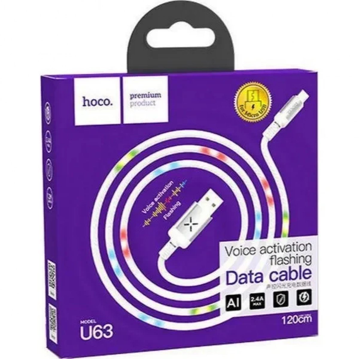 Hoco Braided / LED USB 2.0 to micro USB Cable Λευκό 1.2m (U63)