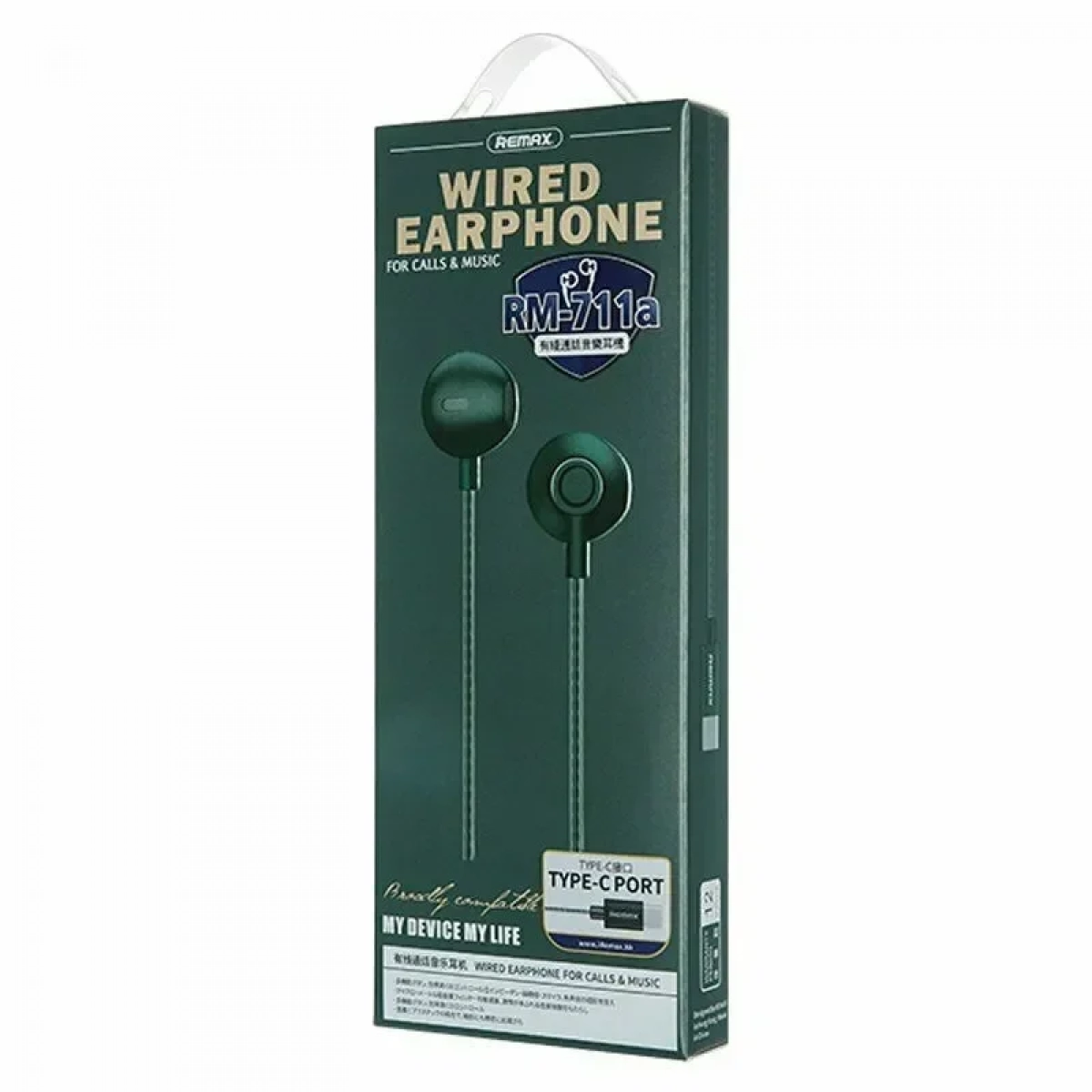 Remax RM-711a Earbuds Handsfree με Βύσμα USB-C Tamish