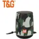 T&G TG-527 Ηχείο Bluetooth 6W Camo