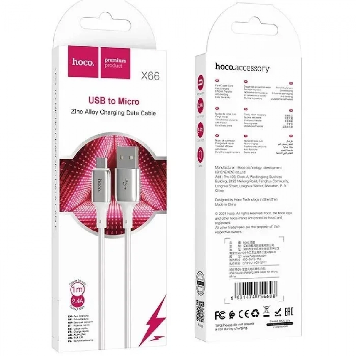 Hoco X66 Regular USB 2.0 to micro USB Cable Λευκό 1m