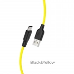 Hoco X21 Regular USB 2.0 to micro USB Cable Κίτρινο 0.25m