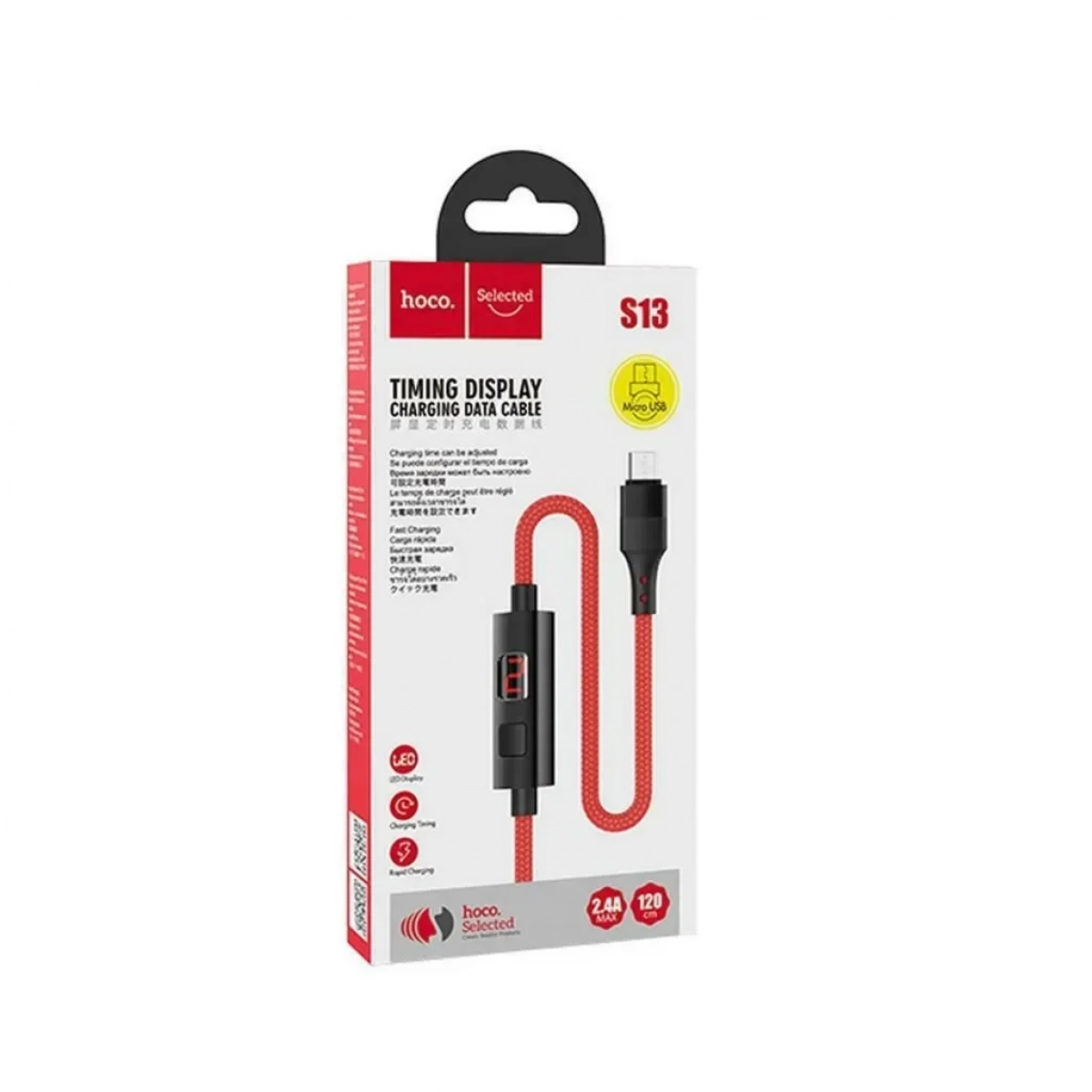 Hoco Braided / LED USB 2.0 to micro USB Cable Κόκκινο 1.2m (S13)