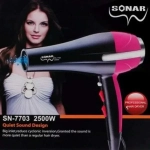 Sonar Πιστολάκι Μαλλιών 2500W SN-7703