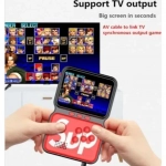 Φορητή Ρετρό Παιχνιδομηχανή με 900+ Classic Games SUP M3 Game Box Power Μαύρο/Κόκκινο