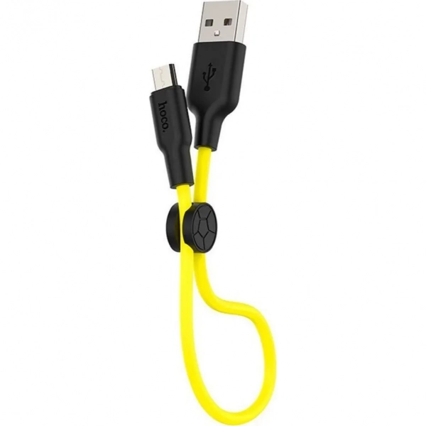 Hoco X21 Regular USB 2.0 to micro USB Cable Κίτρινο 0.25m