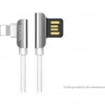 Hoco Braided USB 2.0 to micro USB Cable Λευκό 1.2m (U42)