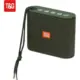 T&G TG-185 Ηχείο Bluetooth 10W με Ραδιόφωνο Green