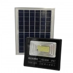 Ηλιακός Προβολέας Ισχύος 60W RZSL-8300