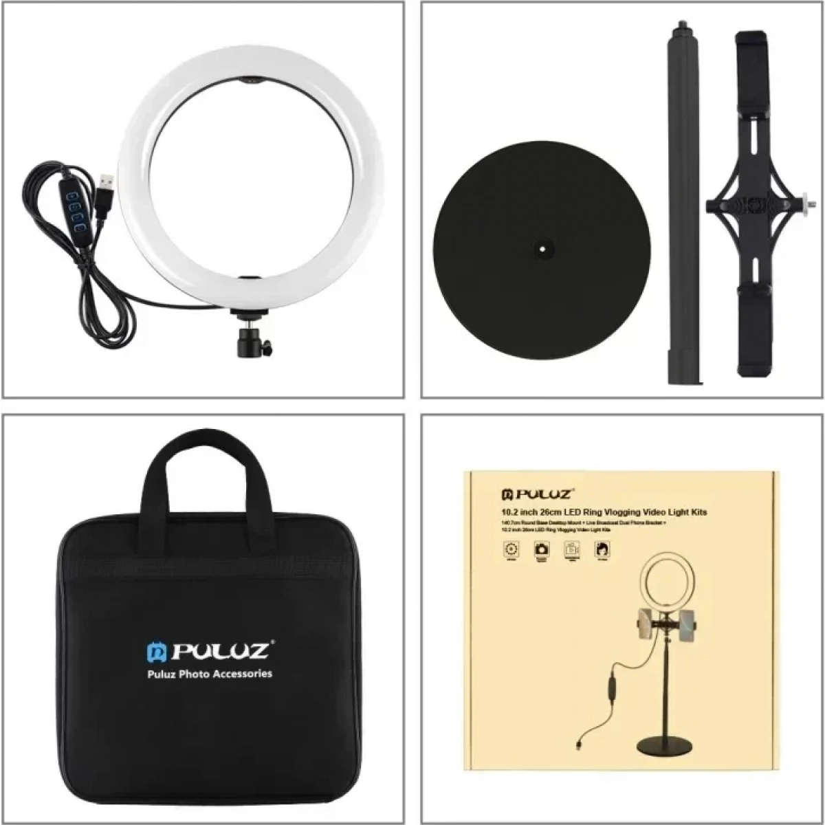 Puluz Ring Light με Τρίποδο 140cm και Βάση Dual Phone Bracket 26cm LED - PKT3040 - Image 2
