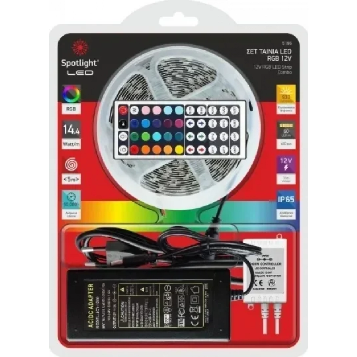 Πλήρες Σετ LED RGB Αδιάβροχης Αυτοκόλλητης Ταινίας 12V με Tροφοδοτικό SMD5050 - Image 3