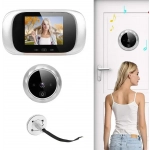Jiageng Visual Door Viewer, Οθόνη LCD, Ματάκι πόρτας με Ευρεία γωνία όρασης και κάμερα JG190 - Image 2