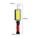 Φακός Εργασίας Επαναφορτιζόμενος Led 700lm BS-00496