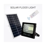 Ηλιακός Προβολέας 50 watt GD-8550 GDPLUS