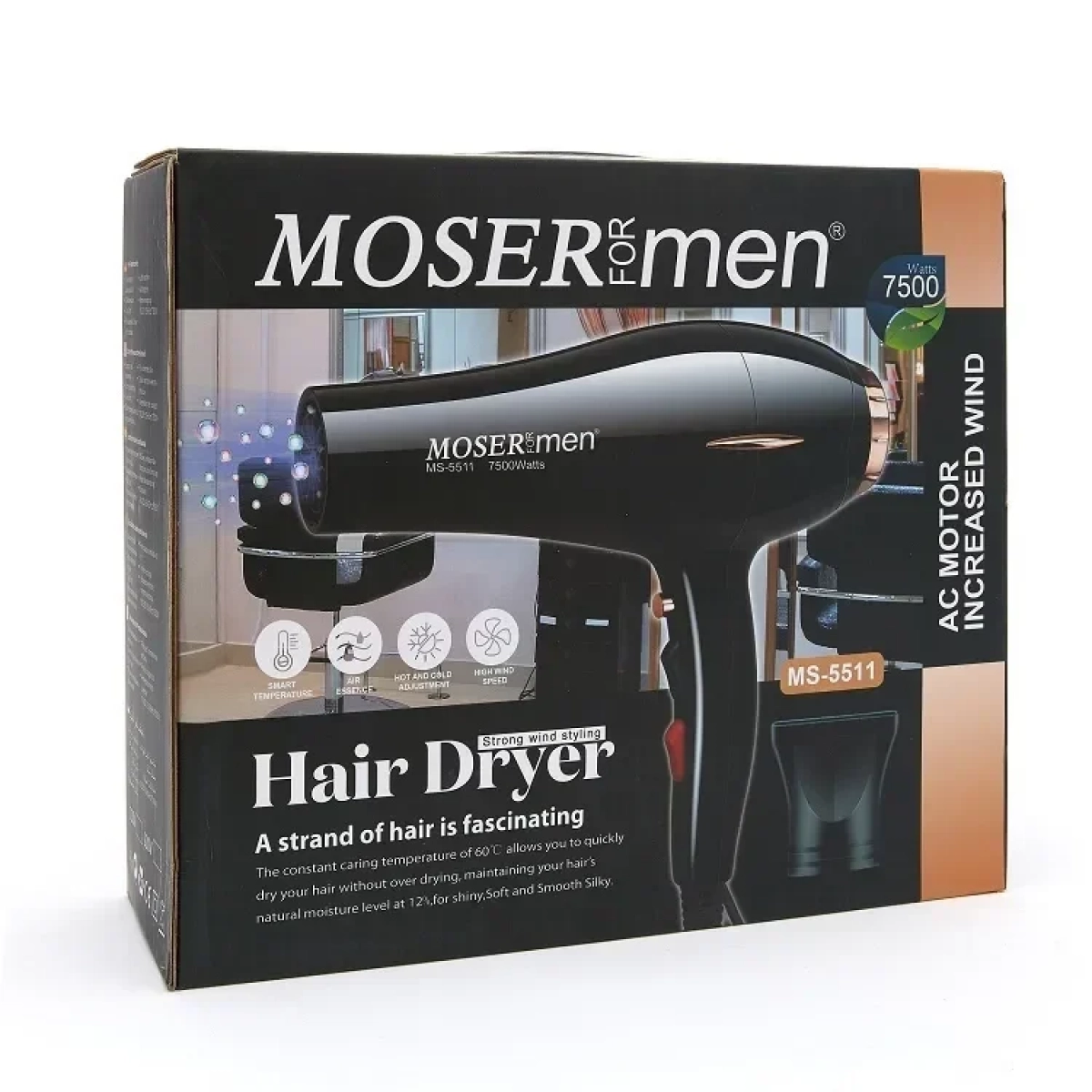 Πιστολάκι μαλλιών for men hair dryer MS-5511 - Image 2